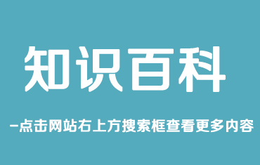 角馳III-760型彩鋼哪里有賣？