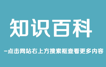 鍍鋁鋅鋼板應(yīng)用是哪些？